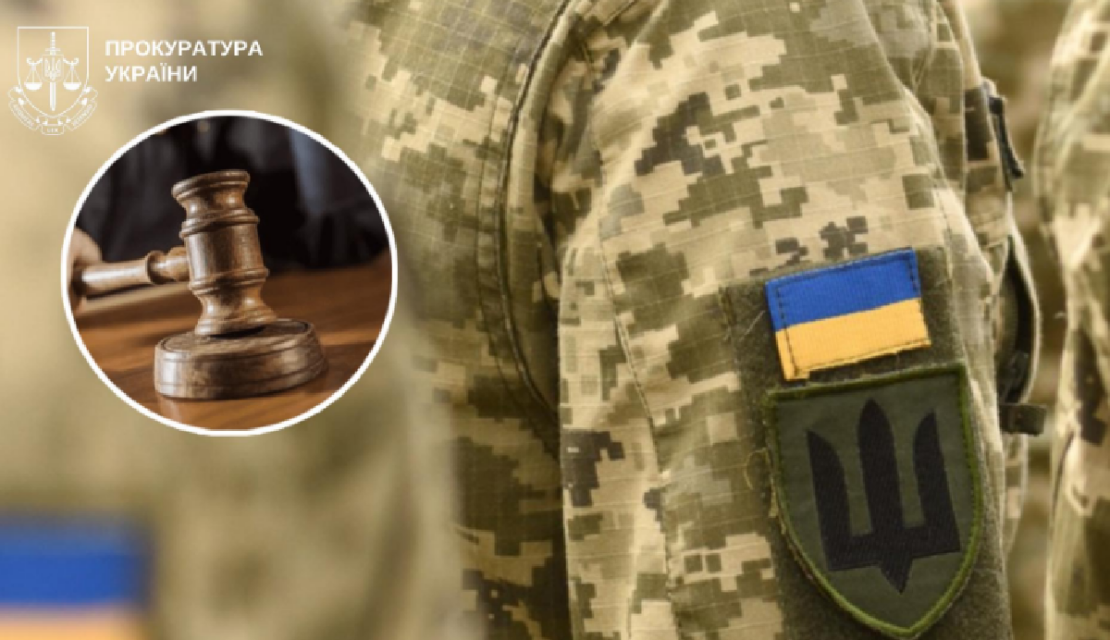 Фото новини