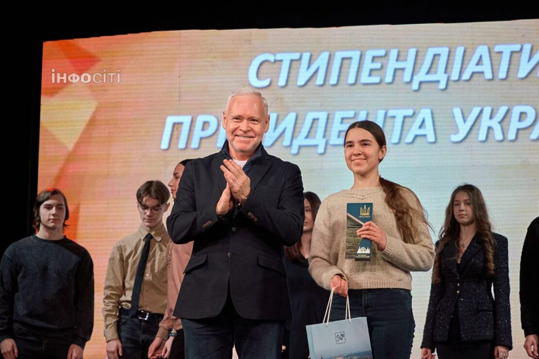 Фото новини