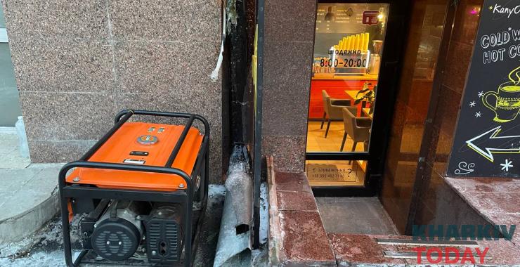 Фото новини