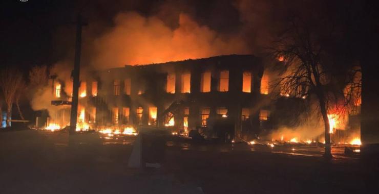 Фото новини