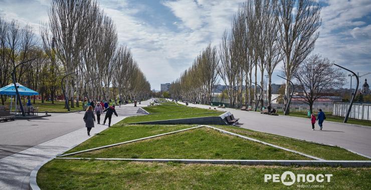 Фото новини