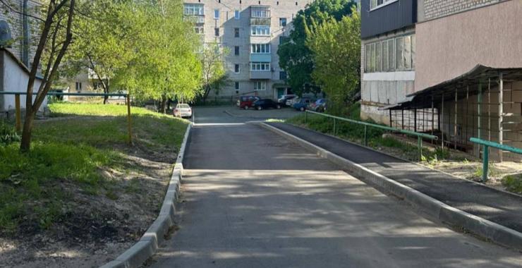 Фото новини