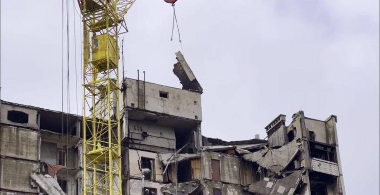 Фото новини