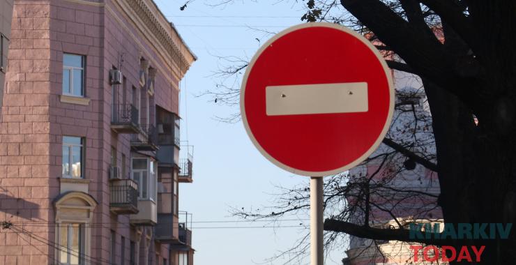 Фото новини