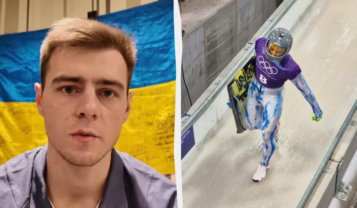 Фото новини