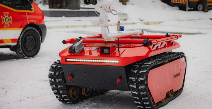 Фото новини