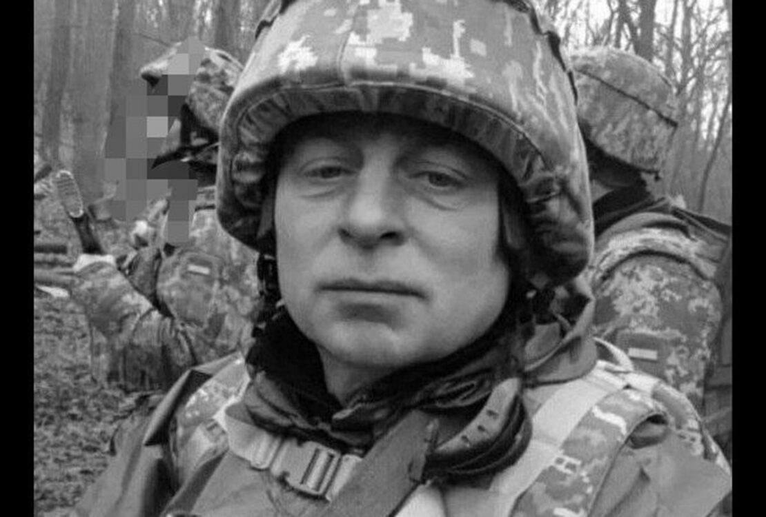 Фото новини