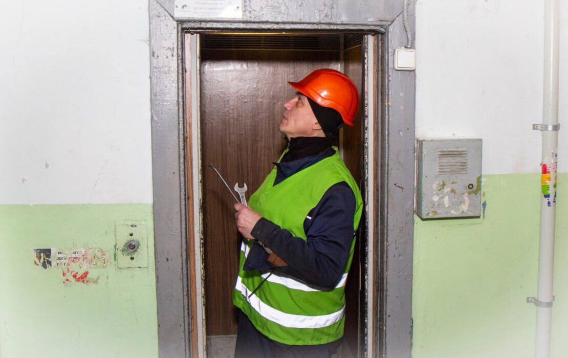 Фото новини