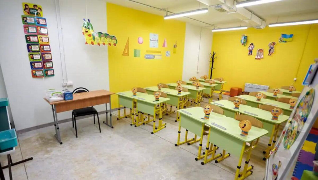 Фото новини