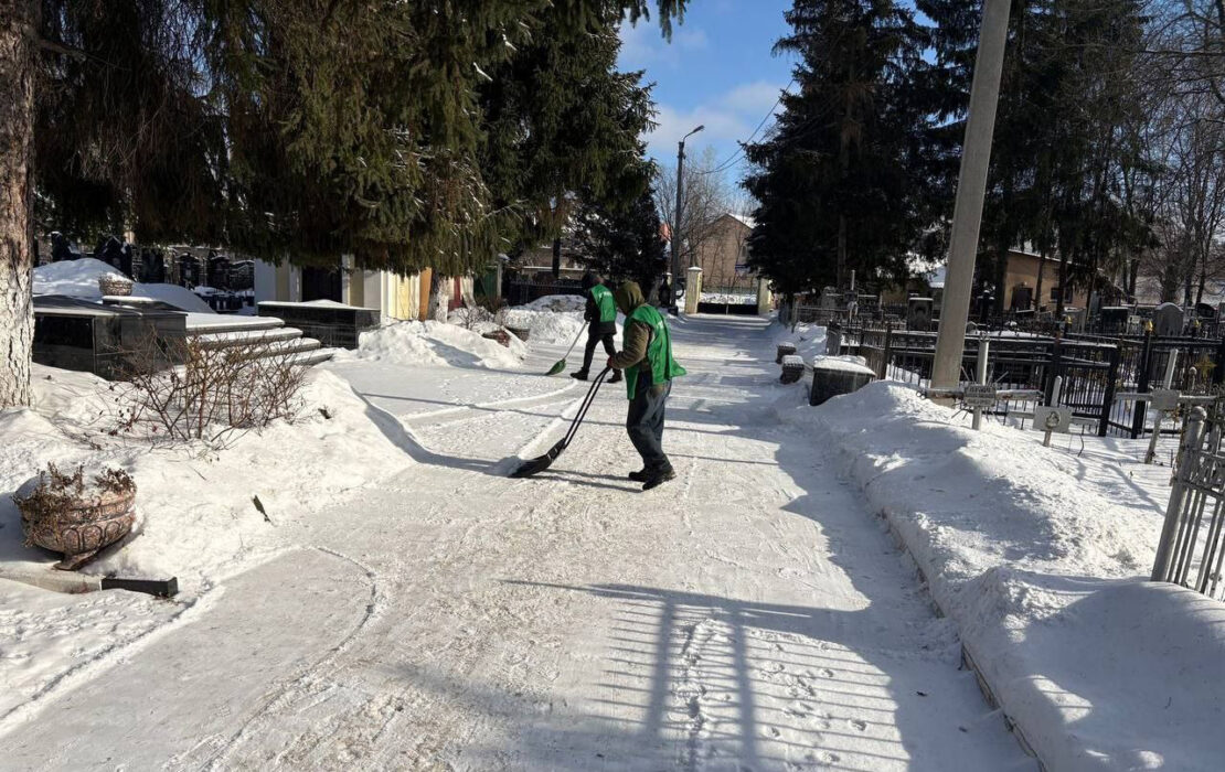 Фото новини