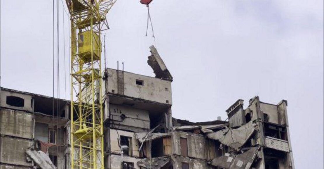 Фото новини