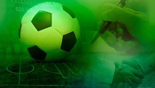 Фото новини