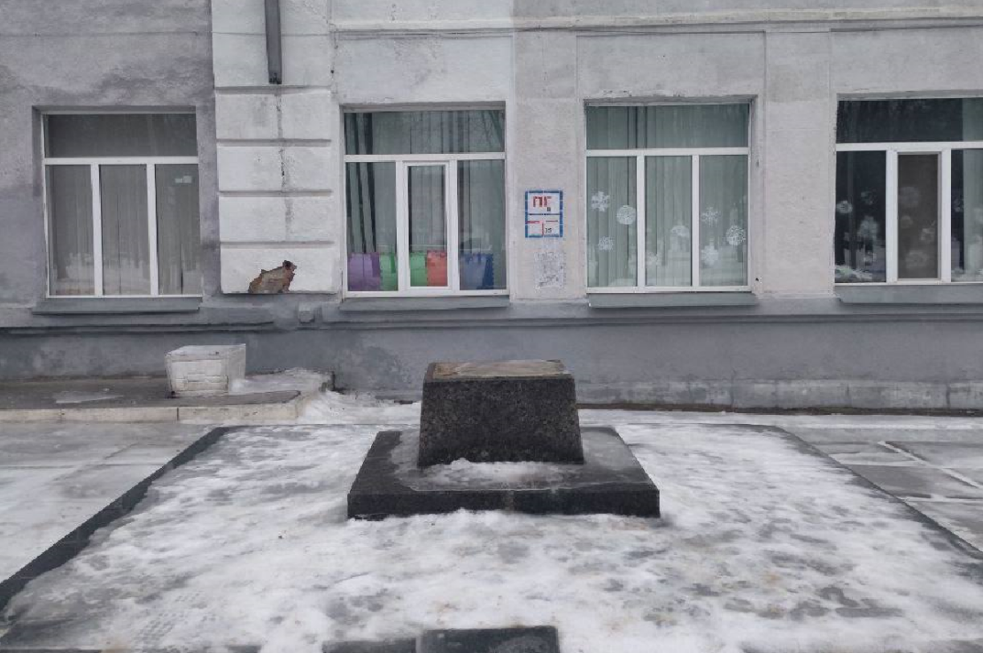 Фото новини