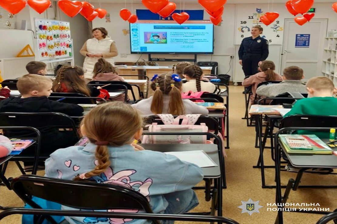 Фото новини