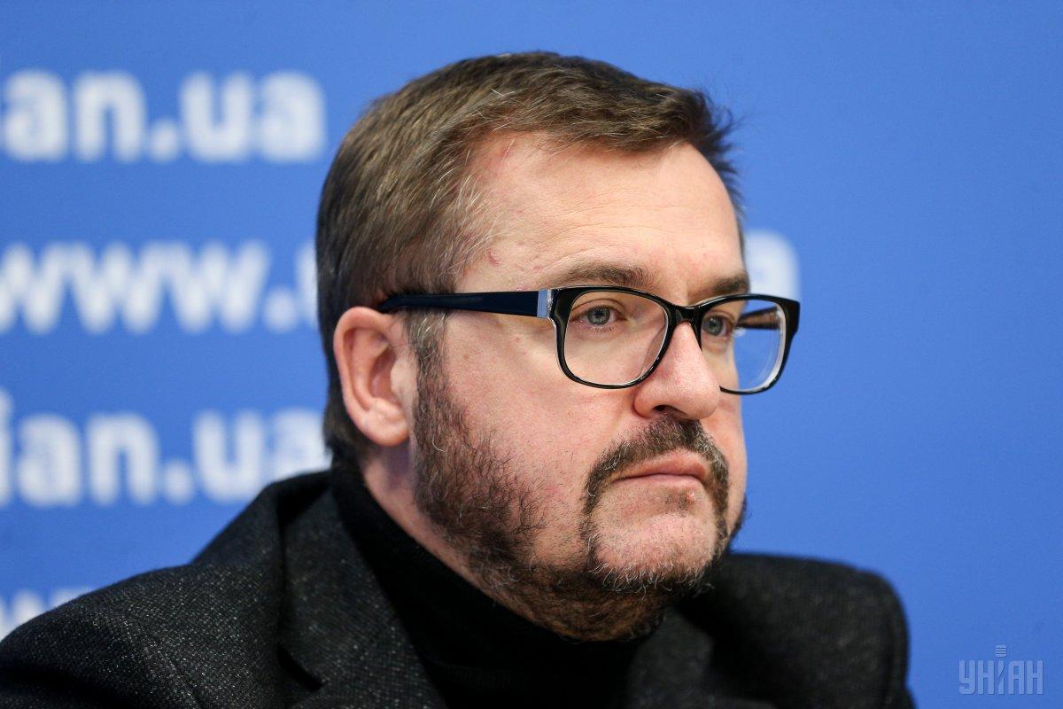 Фото новини