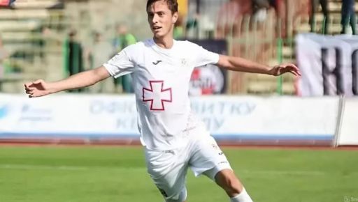 Фото новини