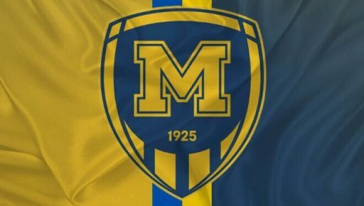 Фото новини