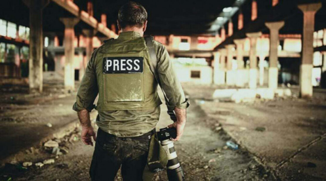 Фото новини