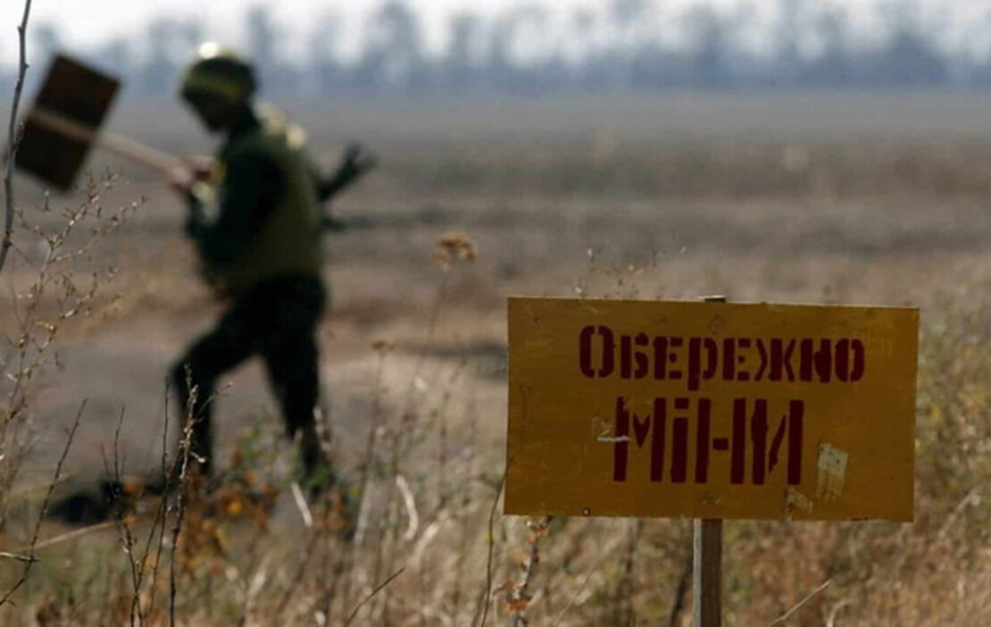 Фото новини