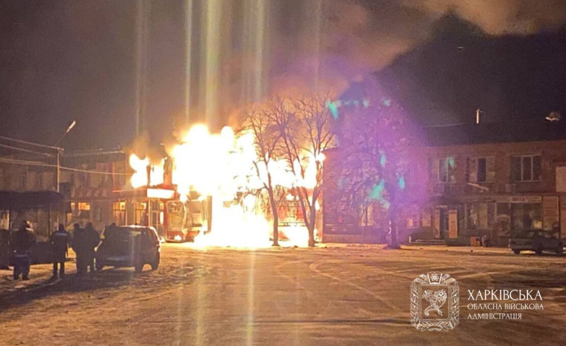 Фото новини