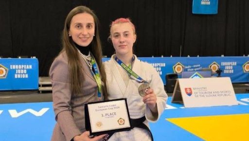 Фото новини