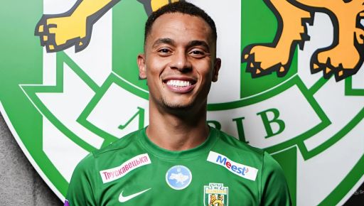 Фото новини