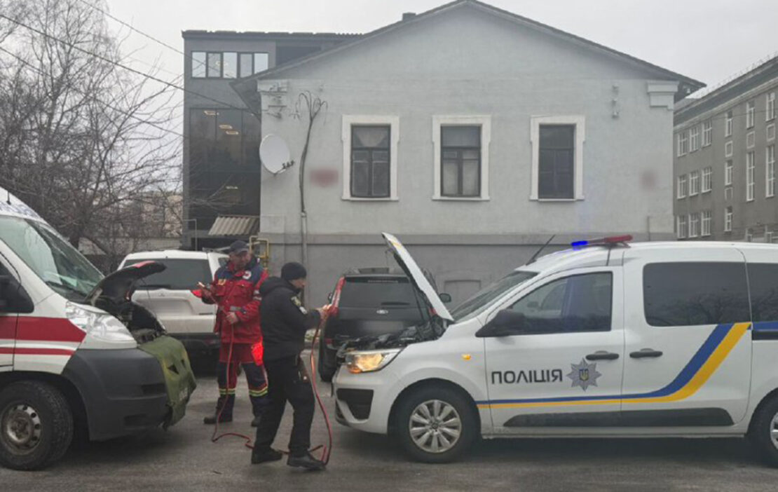 Фото новини