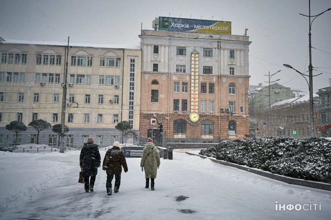 Фото новини