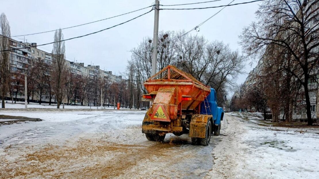 Фото новини