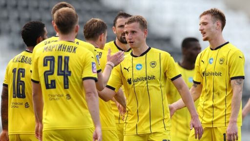 Фото новини