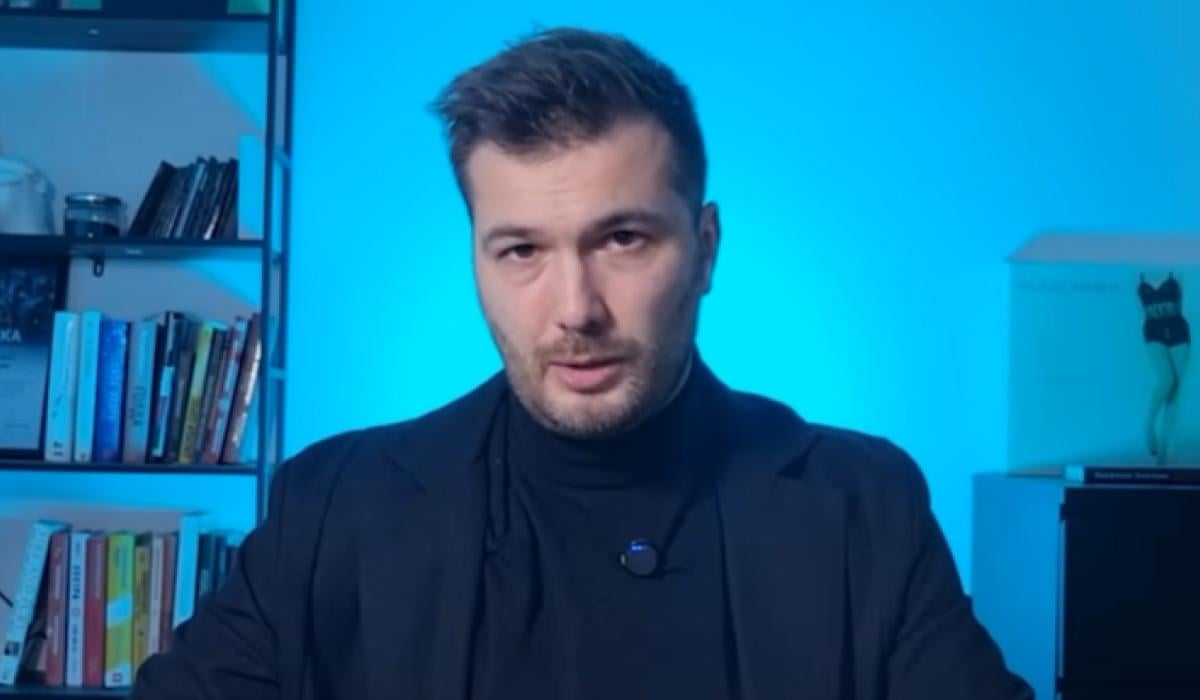 Фото новини