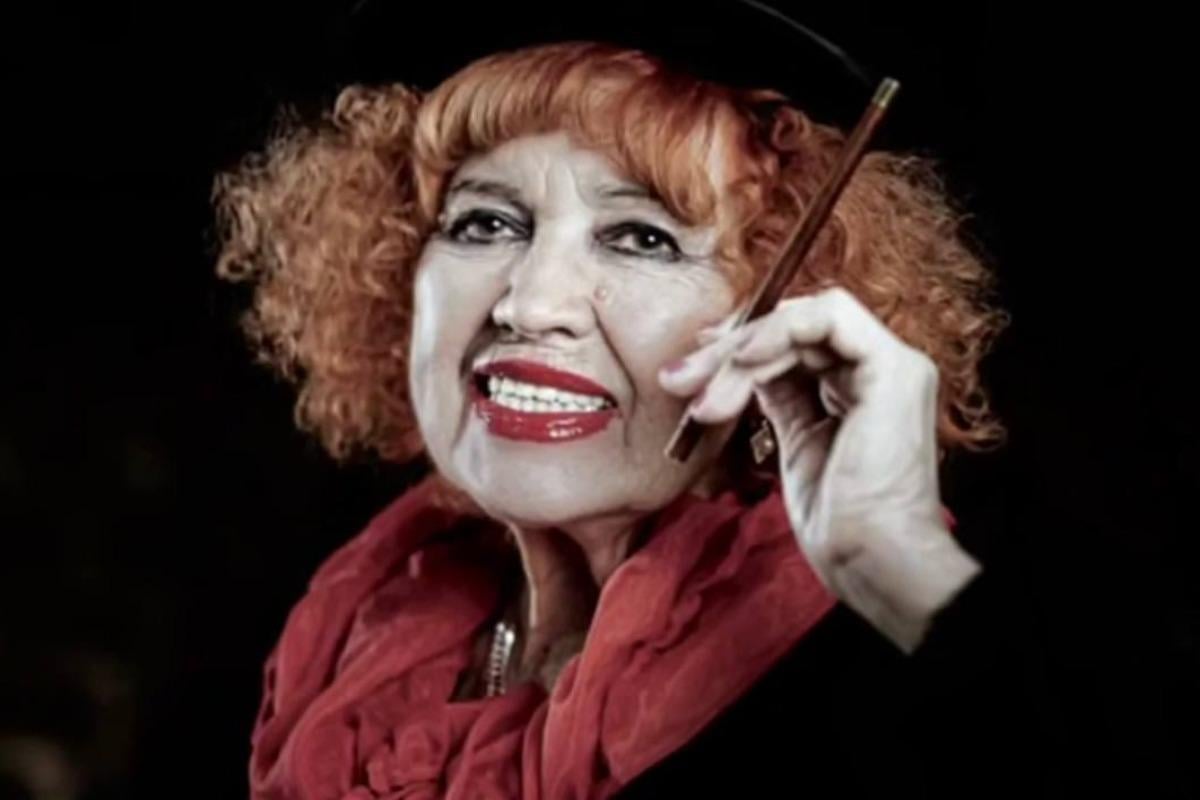 Фото новини