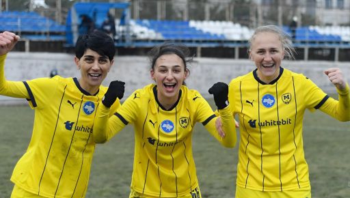 Фото новини