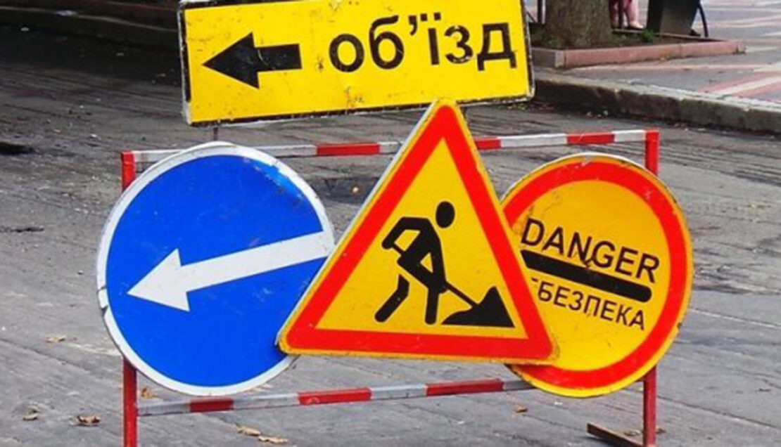 Фото новини