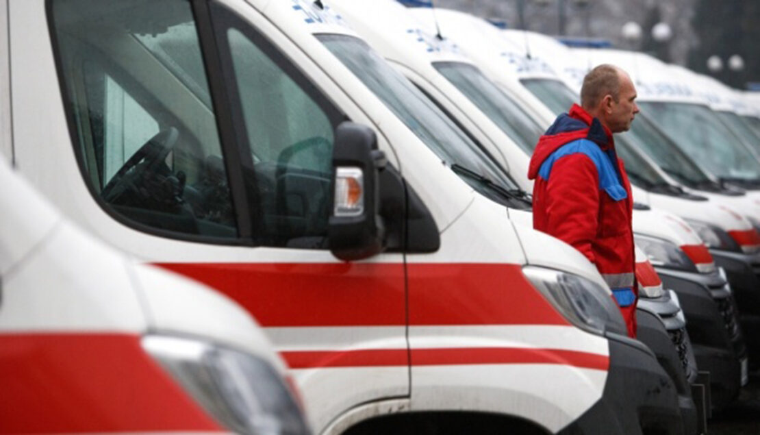 Фото новини