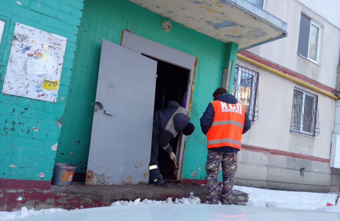 Фото новини