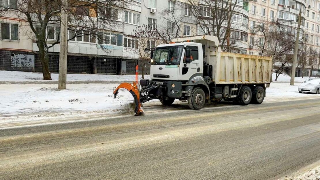 Фото новини