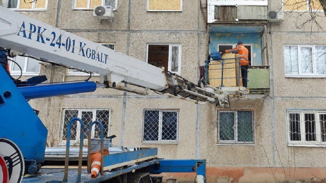 Фото новини