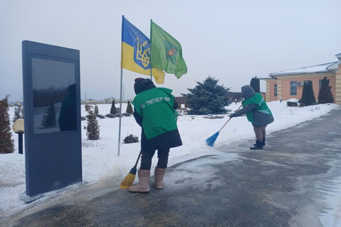 Фото новини