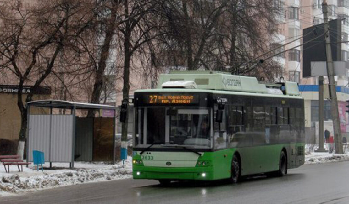 Фото новини