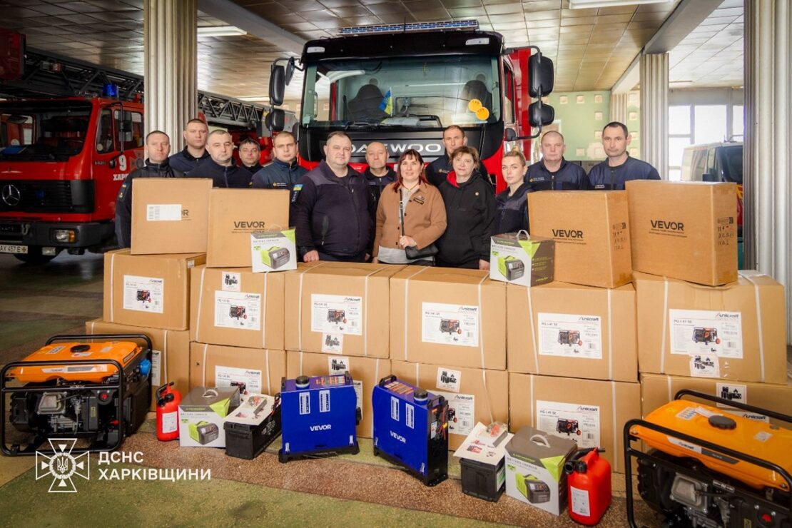 Фото новини