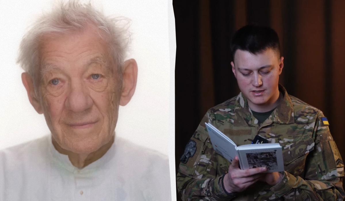 Фото новини