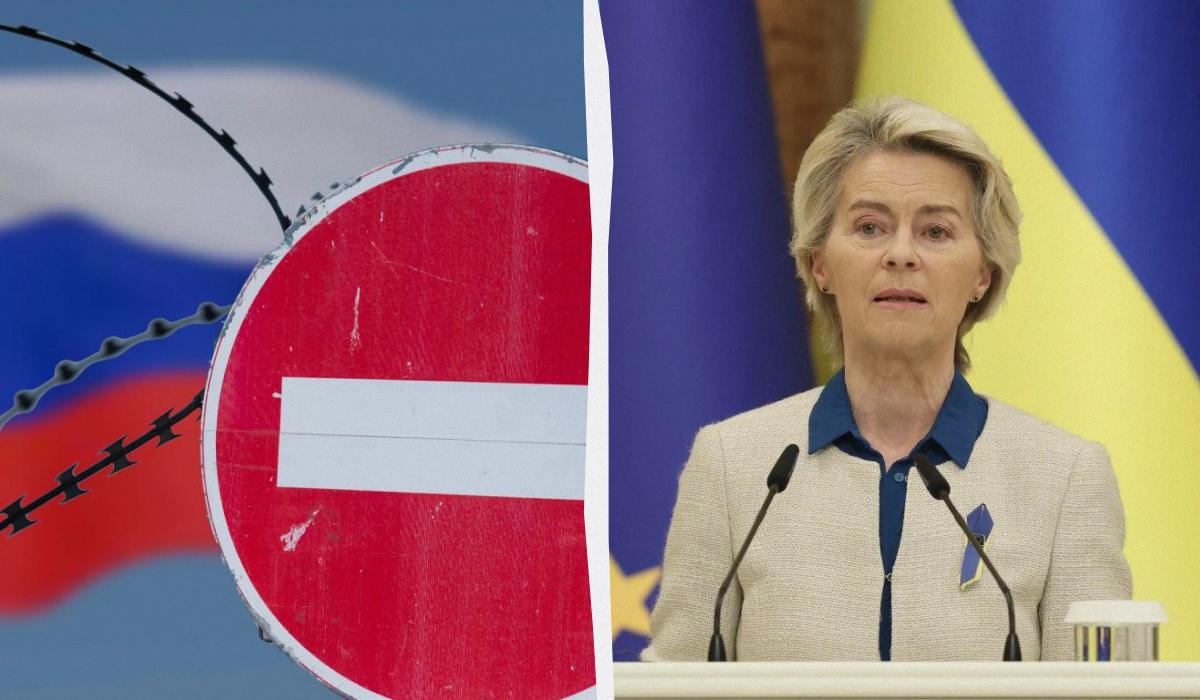 "На нас чиниться великий тиск": фон дер Ляєн розкрила деталі про 20-й пакет санкцій проти РФ