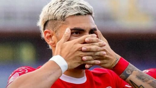 Фото новини