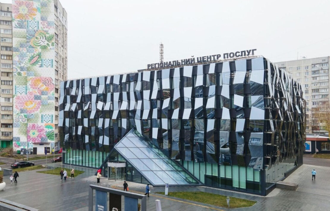 Фото новини