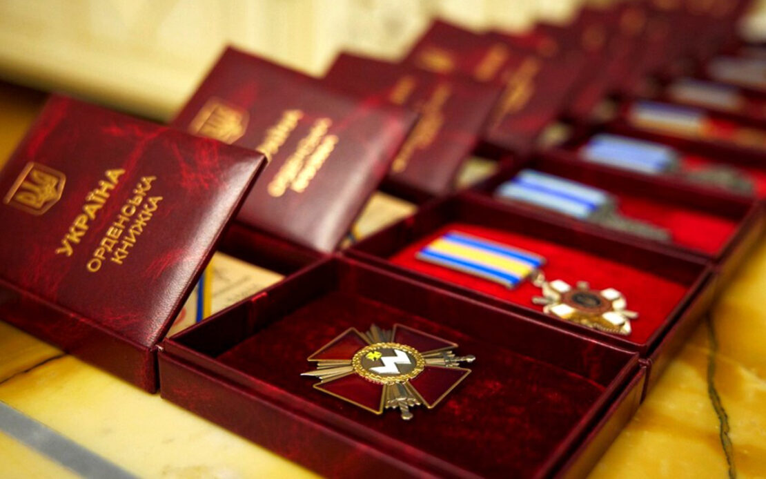 Фото новини