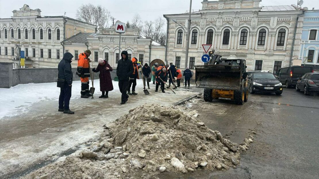 Фото новини