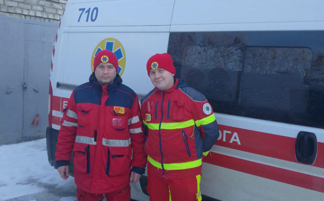 Фото новини