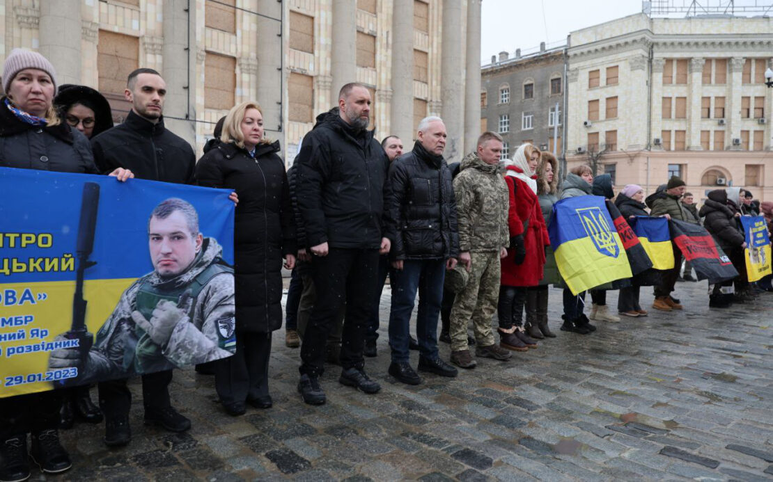 Фото новини