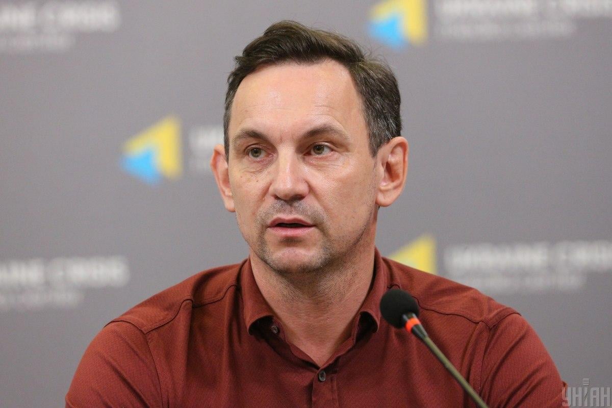 Фото новини